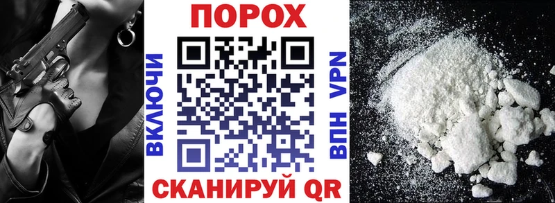 Amphetamine 97%  Гаврилов Посад 