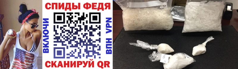 Amphetamine 97% Гаврилов Посад