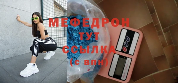 гашиш Верея