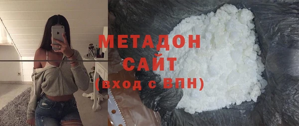 гашиш Верея