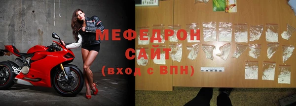 амфетамин Верхнеуральск
