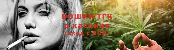 амфетамин Верхнеуральск