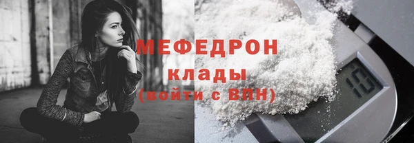 гашиш Верея