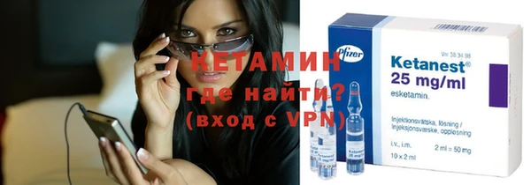 гашиш Верея