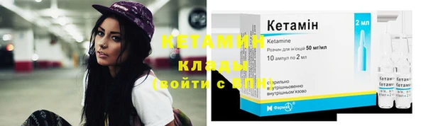 гашиш Верея