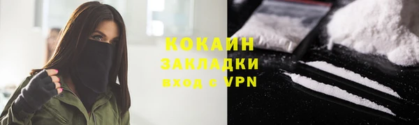 амфетамин Верхнеуральск