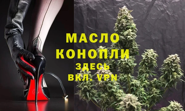 амфетамин Верхнеуральск