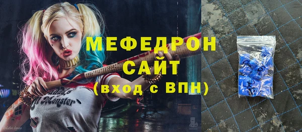 амфетамин Верхнеуральск