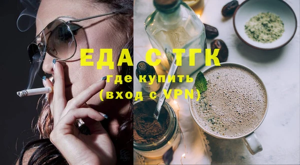гашиш Верея