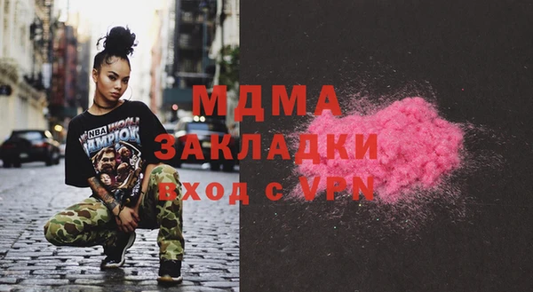 гашиш Верея