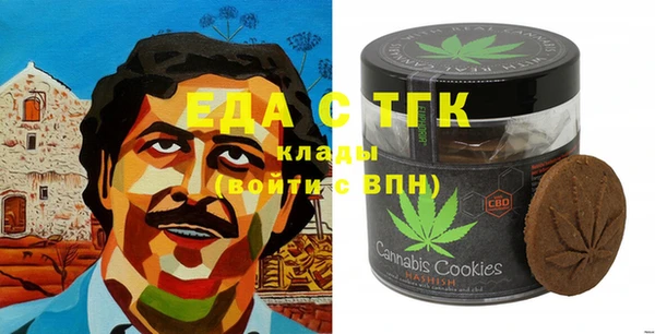 гашиш Верея