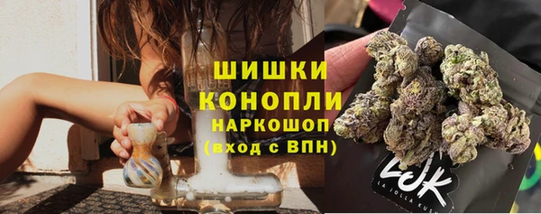 гашиш Верея
