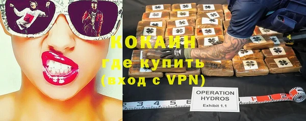 гашиш Верея