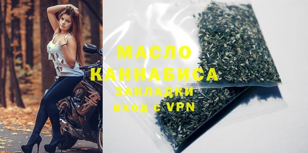 гашиш Верея