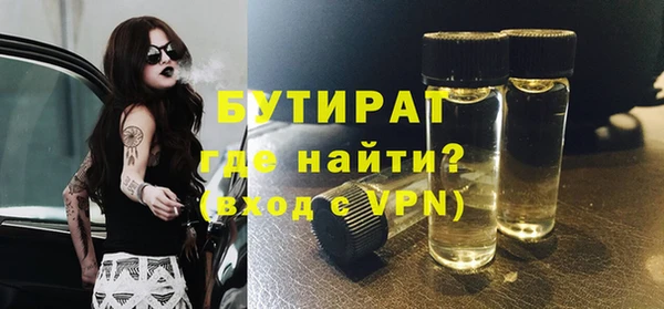гашиш Верея