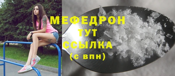 гашиш Верея