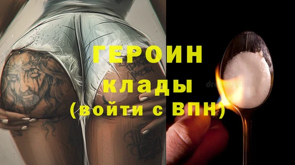 гашиш Верея