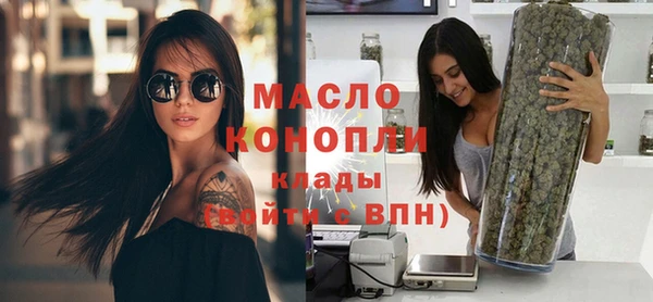 амфетамин Верхнеуральск