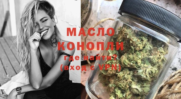 амфетамин Верхнеуральск