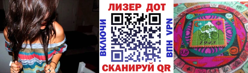 Наркотические марки 1,5мг  цены наркотик  Гаврилов Посад 