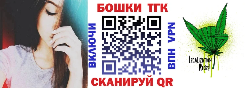 MEGA как войти  наркотики  Гаврилов Посад  Марихуана Ganja 
